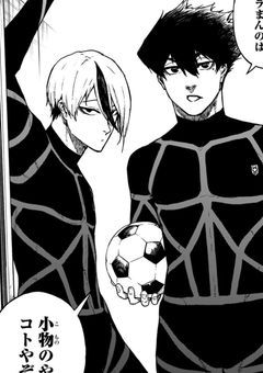 急な塩対応は傷つくわ…