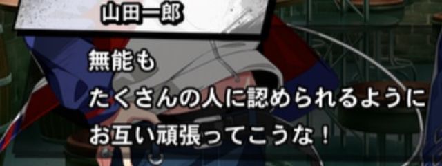 яさんの壁紙画像