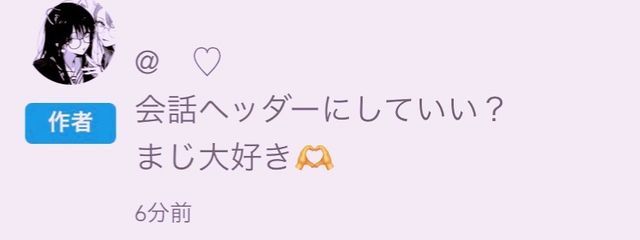 　ばいばいさんの壁紙画像