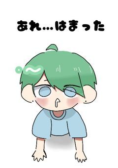 おえかき🗒‪ᝰ✍🏻