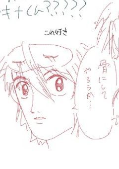 automagic!! 【創作部屋】