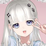 れあさんのアイコン画像