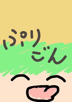 兄ちゃんに彼氏できたドッキリしたらヤンデレ化されました...