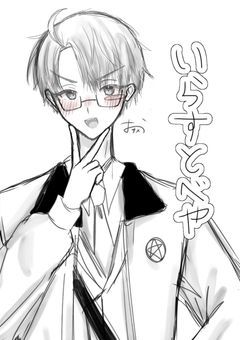 イラスト部屋