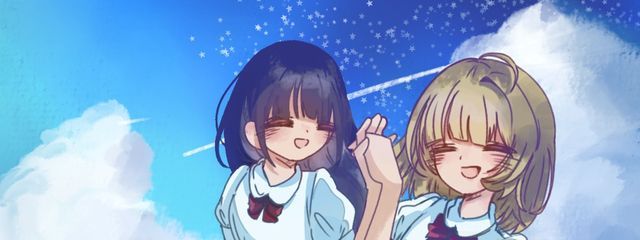 あゆさんの壁紙画像