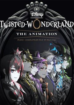 ツイステのみんなでキャラ崩壊＆色々(？)