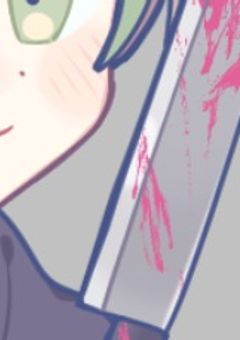  呪 ' 鬼 ' 4 - 参 加 型 - 