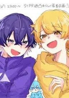 純粋なあいつを好きになった。