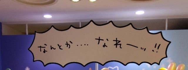 ℝ 𝕐 ℂ 𝕆 𝕄 𝔼さんの壁紙画像