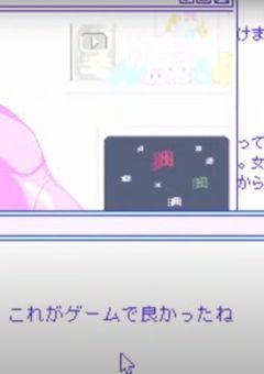 †昇天†