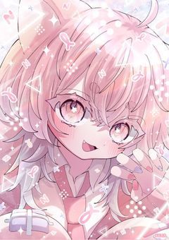 専 用 部 屋 ~ っ