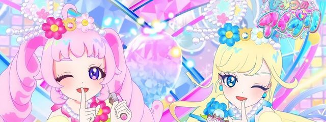 ミーたんさんの壁紙画像