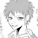 _死向創@シナタハジメ_