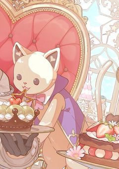 悪役令息の心の支え