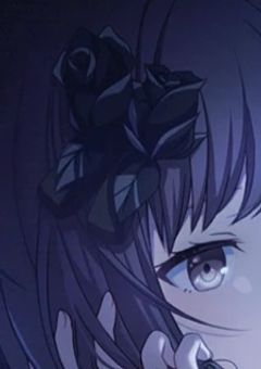 自分以外が「???」になればいい