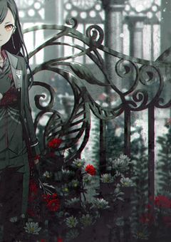 凍った心に優しい雨を