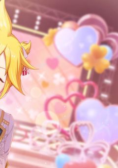 ステージの王子様、無自覚に愛されてます