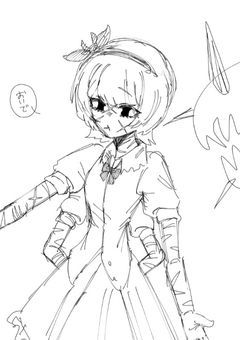 暇なときつかう隠れ家