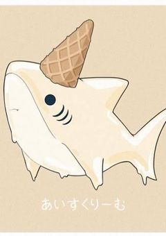 𓈒𓂂 𓈒𓍼# . リレー部屋っ！🦈𓂃 𓈒𓏸◌