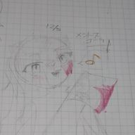 しあぐ　#初心者さんのアイコン画像