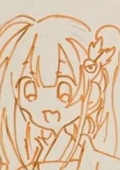 あなたたちがいてくれたから