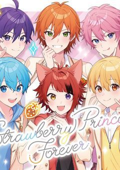 もしもすとぷりに君/貴方がいたら！？