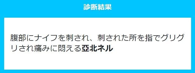 あほ(アホ毛)🐺@シェリエマてぇてぇさんの壁紙画像