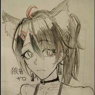 あほ(アホ毛)🐺@シェリエマてぇてぇさんのアイコン画像