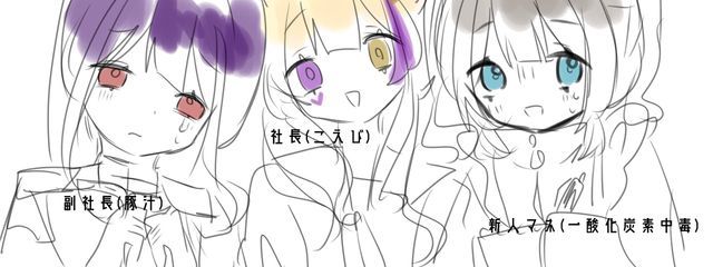 豚汁さんの壁紙画像