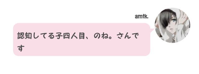 反抗期のNone@低浮さんの壁紙画像
