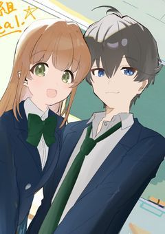 おけかきかき