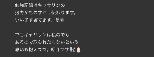 ♩ 存在が月曜新作 さんの壁紙画像