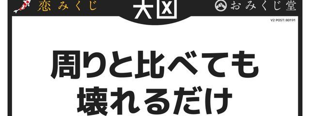 ♩ 存在がミト・バルボッサさんの壁紙画像