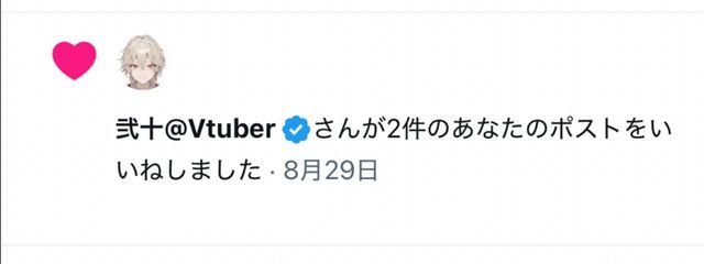 ♡ 無 浮 上 ♡さんの壁紙画像