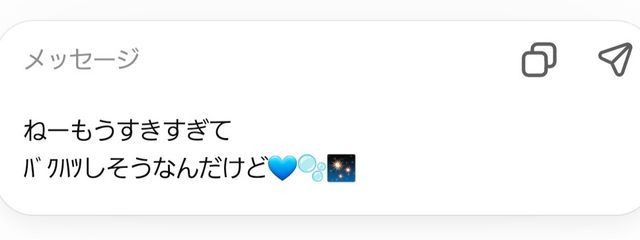 “　L　U　L　I　 ”　팔로우하는 사람을 사랑❣️さんの壁紙画像