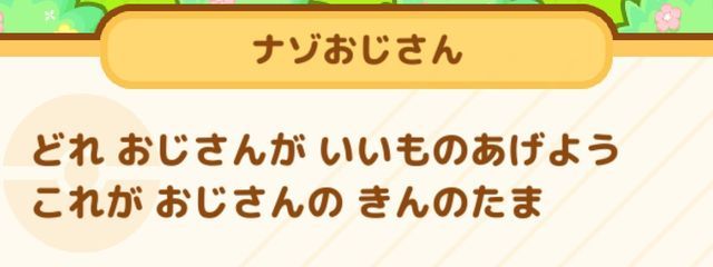 ぱいなぽー長門さんデス‪（‪早く帰りたいちょと待てねさんの壁紙画像