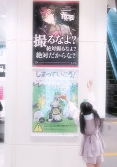 夢絵書いてくれる方募集中🙌🏻