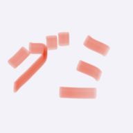 ~ぐみ~さんのアイコン画像