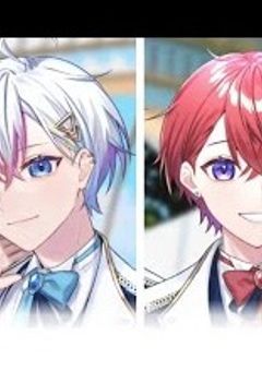 僕と君なら。