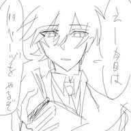 かまぼこブロックさんのアイコン画像