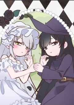 箱庭の国に舞うバタフライ