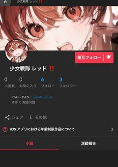 　✧ 𝙻𝙾𝚅𝙴 𝚒𝚝