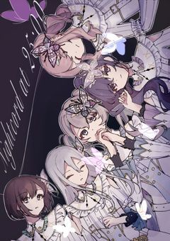 ︎ ︎ ︎# 可愛い物好きのマネージャー、秘密があるようで