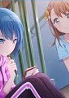 腐&姫女子みのり/遥ちゃんだぞｯ！☆
