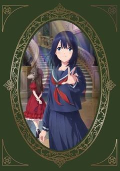 かがみの弧城！チャットget