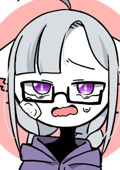 【病み雑談部屋】主は疲れてます。
