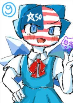 【イラスト部屋】金平糖のキャンバス