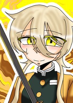 八雲紫の義妹は風柱のお気に入りになっちゃった☆