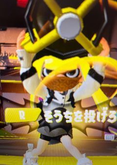 のばしぼうのスプラ部屋！ﾏﾝﾒﾝﾐｨｨｨｨｨｨｨｨ!