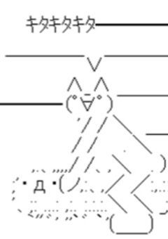 のばしぼうのザツドゥアン（雑談）部屋！